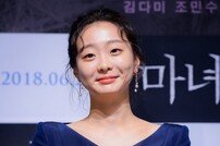 [DA:차트] 김다미, 6월 영화배우 브랜드평판 1위…김태리·김성령 2·3위