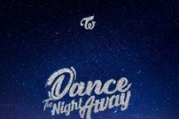[공식] 트와이스, 7월 9일 컴백…썸머송 ‘댄스 더 나잇 어웨이’