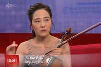 바이올리니스트 박지혜, 독일 방송에서 평화혁명 프로젝트 소개