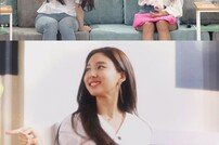 ‘톡투유2’ 유리, 트와이스 지효 위로 “책임감 있다”