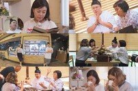 [DA:클립] ‘밥블레스유’ 측 “오늘 이영자 삼겹살 맛집 최초 공개”