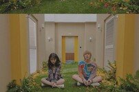 [DA:차트] 지코×아이유, 뭘 해도 되는 대세 男女