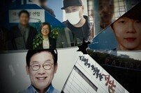 [DA:이슈] 이재명 vs ‘그알’, 끝나지 않은 논쟁…통화 전체 공개되나