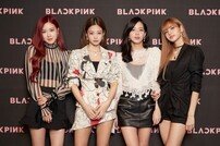 [DA:차트] 블랙핑크 ‘뚜두뚜두’, 7월 가온차트 2관왕