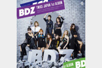 [DA:차트] 트와이스X박진영, 日 흥행…‘BDZ’ 음원 차트 정상