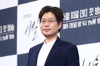 [DA:이슈] 유재명, 띠동갑 연인과 5년 열애 끝 결혼 “비공개 결혼”