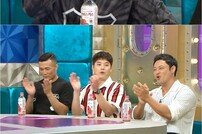 [DA:클립] ‘라디오스타’ 박재범, 제이지♥비욘세와 파티 후일담 공개