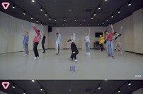 세븐틴, ‘어쩌나’ MV 천만 뷰 돌파 기념 영상 공개