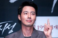 [DA:이슈] 조인성, ‘라디오스타’ 뜬다…PD가 밝힌 섭외 비하인드