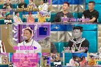 [TV북마크] ‘라디오스타’ 정찬성, 소신X입담X예능감도 ‘챔피언’