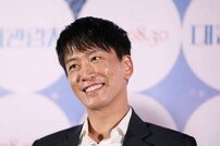 [DA:인터뷰①] ‘대관람차’ 강두 “첫 주연 영화=큰 도전…캐릭터 위해 15kg 감량”