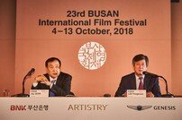 [DA:현장] “화해X화합X정상화”…‘23rd BIFF’의 새로운 도약(종합)