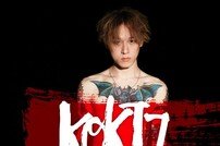 [DA:신곡] 짱유, 힙합씬의 새로운 대안…‘KOKI7’ 발매