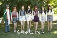 [DA:차트] 공원소녀, 데뷔 3일차의 반란? 실시간 음반 차트 1위 등극