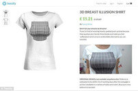 "보정 속옷 필요없어"…日, 3D 일루전 티셔츠 출시