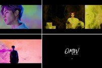 [DAY컷] GOT7 마크, 솔로곡 ‘OMW’ MV서 비현실적 매력