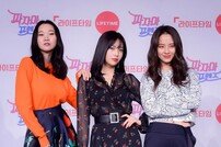 [포토] 장윤주-조이-송지효 ‘매력과 미모를 겸비한 출연진들’