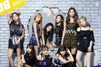 [DA:차트] 트와이스, 4일째 日 오리콘 1위 기록…인기몰이