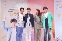 [DA:현장] ‘KBS 2라디오’ DJ 4人, 음악 재미+전문성 더한다(종합)