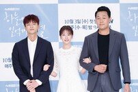 [DA:현장] 서인국X정소민X박성웅 ‘일억개의 별’, ‘근친상간’ 어떻게 풀어낼까 (종합)