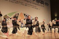 제6회 생활체육 국제국학기공대회 개막제, 9일 서울 숲 개최