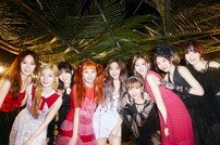 트와이스, 내년 日서 돔 투어…K팝 걸그룹 최초 [공식입장]