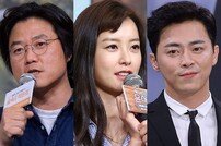 [DA:이슈] “고소·선처無” 정유미·나영석PD·조정석, ‘지라시’와의 전쟁 (종합)