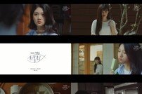 [DA:차트] 프로미스나인, 日 타워레코드→韓 가온 앨범 차트 3위…대세 입증