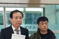 [DA:현장] 이석철·이승현 형제, 고소장 제출…“조속히 수사 이뤄지길”(종합)