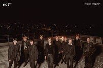 [DA:차트] 美포브스 “NCT127, K팝 미래 대표주자로 자리매김”