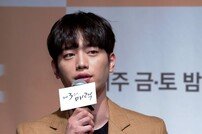 [DA:이슈] 서강준, 진부한 ‘제3의매력’ 하드캐리하는 연기천재