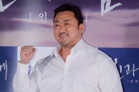 [DA:무비] “이미지 소비 우려”…‘동네사람들’ 마동석이 답하다