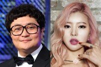 [DA:이슈] ‘정재용과 결혼’ 아이시어 선아, SNS 흔적 모두 지웠다