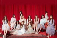 [DA:차트] 아이즈원 ‘라비앙로즈’ M/V 천만 뷰…데뷔 4일만 大기록