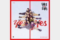 [DA:차트] 트와이스 ‘YES or YES’, 국내외 정상…아이튠즈 17개국 1위