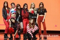 [DA:현장] 구구단, 8인조 재정비…“귀여움 벗고 멋쁨” (종합)