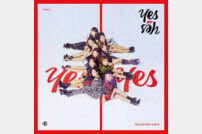 [DA:차트] 트와이스 ‘YES or YES’, 공개 4일째 부동의 1위