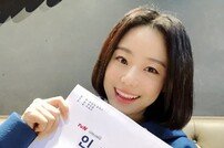 [공식] 이시원, tvN 단막극 ‘인출책’ 캐스팅…김민석과 호흡