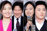 [DA:현장] “‘내부자들’과 달라”…‘마약왕’, 연말 극장가 ‘흥행왕’ 될까(종합)