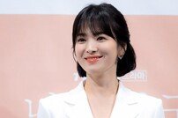 [단독] 송혜교, 영화 ‘안나’로 5년 만에 스크린 복귀