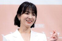 송혜교 “박보검과 연기…남편 송중기, 지켜보겠다네요”