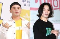 [DA:이슈] ‘활동 중단’ 마이크로닷→산체스 SNS서 신곡 발표 예고?