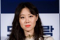 [DA:현장] “현실 공포라 권하기 죄송”…‘도어락’, 공효진이 인정한 스릴러 (종합)