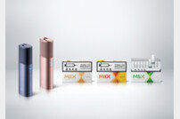 KT&G, 궐련형 전자담배 ‘릴 하이브리드’ 출시