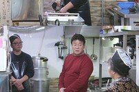 [DA:차트] ‘골목식당’ 홍탁집 아들 효과? 비드라마 부문 1위…‘미우새’엔 부정적 반응