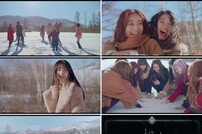 트와이스, 신곡 ‘올해 제일 잘한 일’ 티저 영상 공개…新 시즌송 탄생