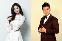 [공식] 조보아X전현무, 2018 SBS 가요대전 MC 확정