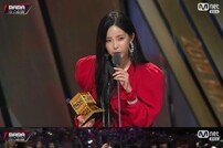 [2018 마마 홍콩] 헤이즈, 베스트 보컬 퍼포먼스 솔로상 수상