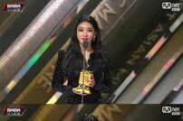 [2018 마마 홍콩] 청하, 베스트 댄스 퍼포먼스 솔로상 수상 “좋은 무대 약속”
