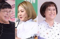 ‘여성시대’ 활짝 연 이영자·박나래·송은이